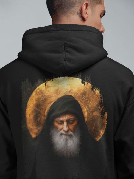 Bluza  Zip - św. Szarbel 